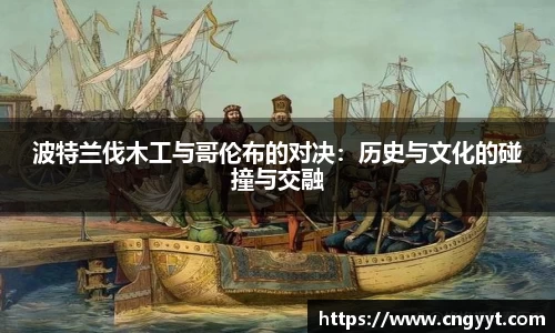 球速体育登录入口