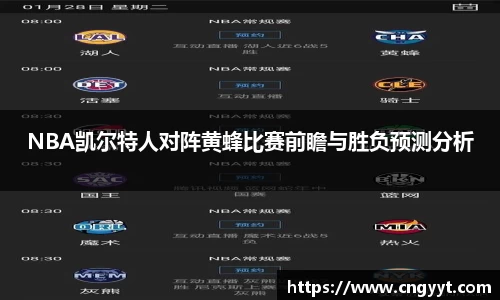 球速体育官方网站