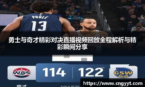 球速体育官方网站