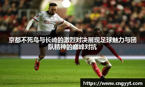 球速体育登录入口